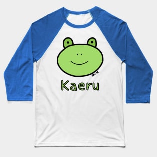 Kaeru (Frog) Japanese design in color Baseball T-Shirt